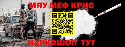 наркотики Апрелевка