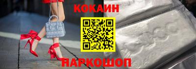 наркотики Апрелевка