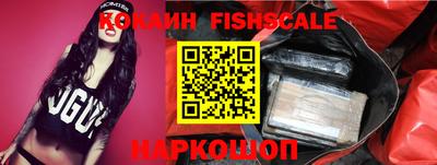 наркотики Апрелевка