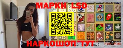 наркотики Апрелевка