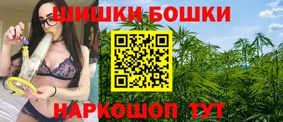 MESCALINE Аргун