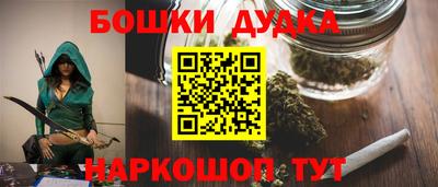 наркотики Апрелевка