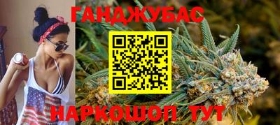 MESCALINE Аргун