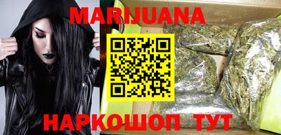 наркотики Апрелевка