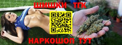 MESCALINE Аргун