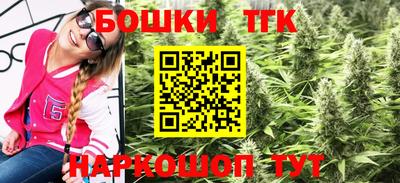 MESCALINE Аргун