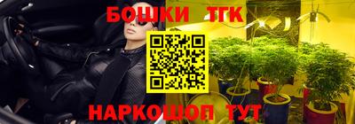 кокаин VHQ Апшеронск