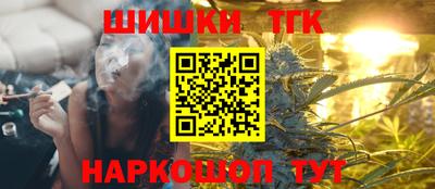 кокаин VHQ Апшеронск