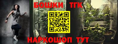 кокаин VHQ Апшеронск