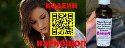 кокаин VHQ Апшеронск