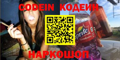 наркотики Апрелевка