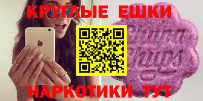 кокаин VHQ Апшеронск