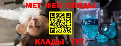 наркотики Апрелевка