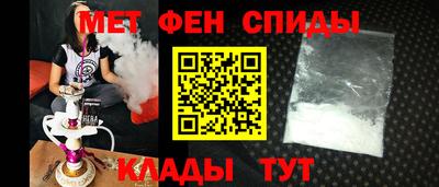 наркотики Апрелевка