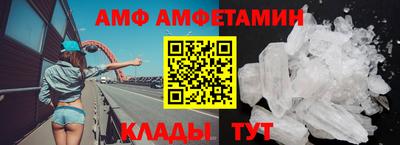 кокаин VHQ Апшеронск
