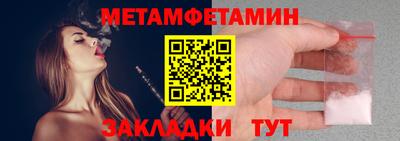 наркотики Апрелевка