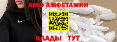 наркотики Апрелевка