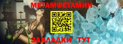MESCALINE Аргун