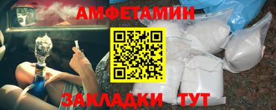 MESCALINE Аргун