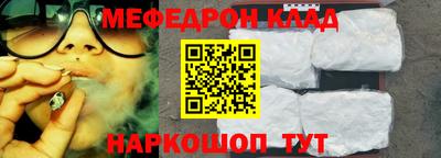 наркотики Апрелевка