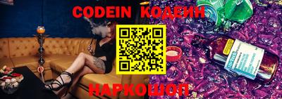 кокаин VHQ Апшеронск