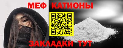 наркотики Апрелевка